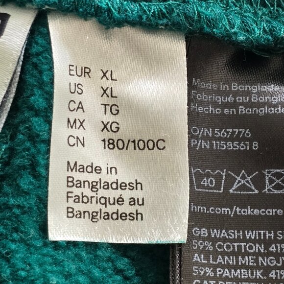 Divided by H&M Green Sweatpants – Size XL - Picture 4 of 6